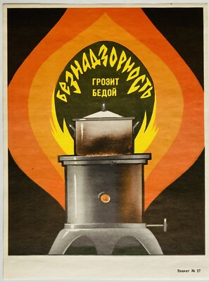 Original Vintage Sowjet Kommunist Russische UdSSR URSS Gefahr Küche Topf Poster