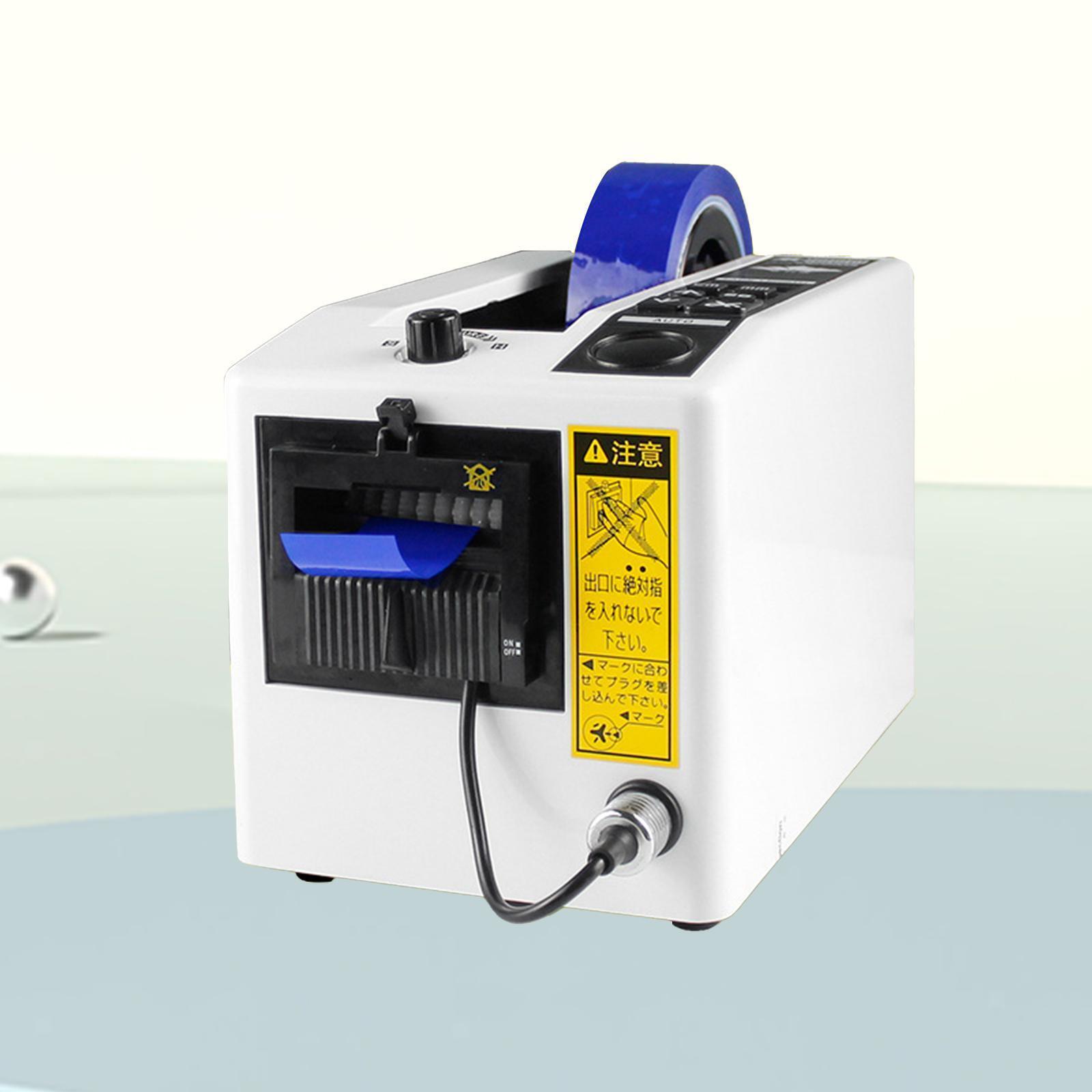 Automatic Tape Dispenser for 7-50mm Width Tapes Clear Tape Kraft Paper Tape-image