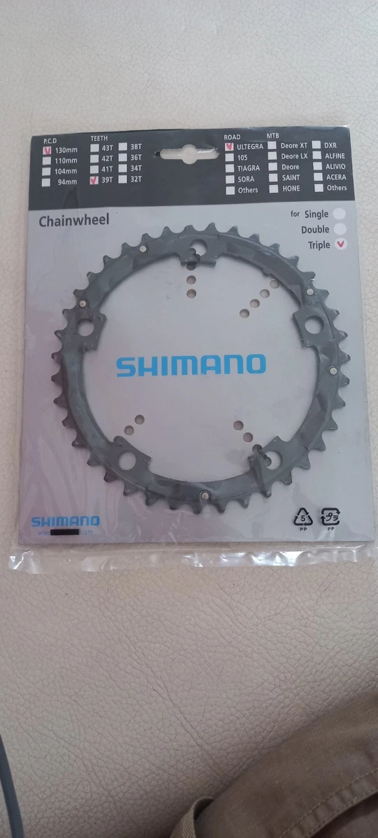 PLATEAU 39T-MW DURA-ACE FC-R9100 POUR 53-39T