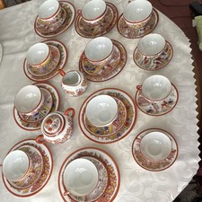 Vintage Chinese Famille Rose Tea Set with Lithophane Lady Cups &ndash; 29 Pieces