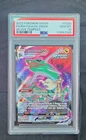 2022 Pokemon Silver Tempest Rayquaza VMAX TG20 Trainer Gallery PSA 10 GEM MINT