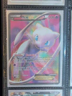 Mew EX (120 Full Art) 120/124 Dragons Exalted Holo Good Condition