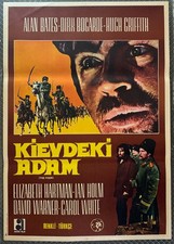 The Fixer 1968 Alan Bates Dirk Bogarde John Frankenheimer Vintage Movie Poster