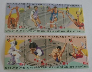 Thailand 1994 and 1995 South Eastern Games sets UMM