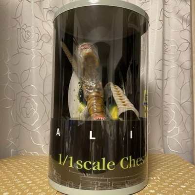 Alien 1/1 Chestburster Limited Edition B.B.ZAP ORIGINAL Ver. made