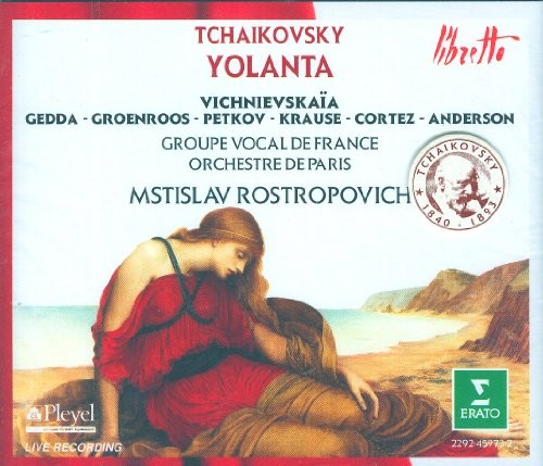 Tchaikovsky: Yolanta -  CD 9SVG The Cheap Fast Free PostFREE US DELIVERY | EAN: 0022924597329 | Quality CD