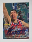 1995-1996 Fleer Basketball #195 Gheorghe Muresan Autograph Auto