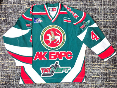Ak Bars Kazan Hockey Jersey #4 (Lecavalier) Size 52
