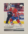 2024 UPPER DECK SERIES 1 #229 LANE HUTSON YOUNG GUNS RC ROOKIE