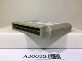Monopoly Nintendo Famicom NES Japan - AJ6032