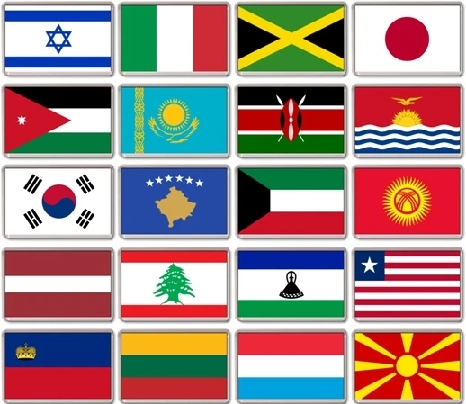FRIDGE MAGNET - WORLD FLAGS (Various) Large , I to M