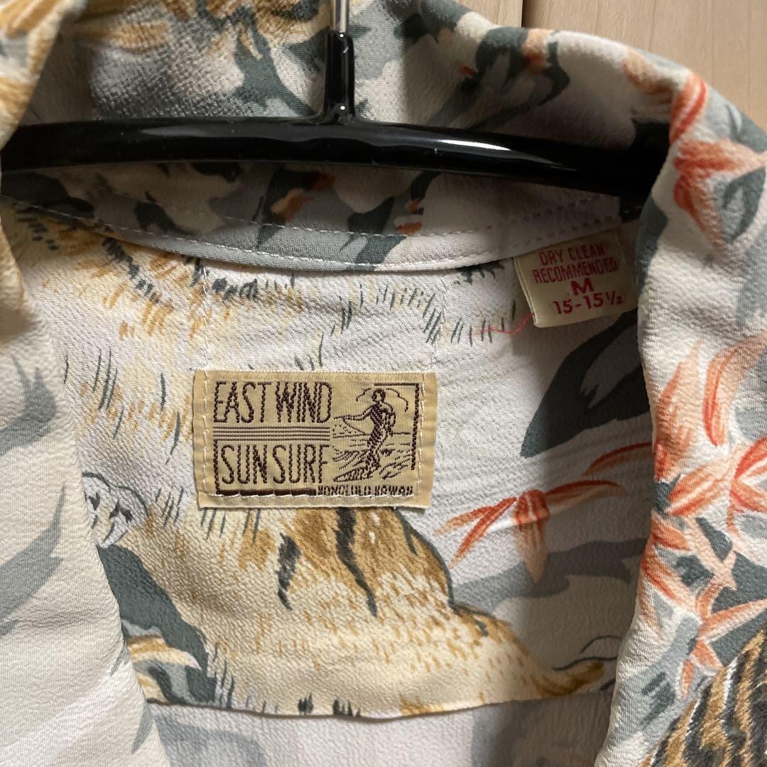 サンサーフ　アロハシャツ　M32930B SUN SURF SPECIAL EDITION(サンサーフスペシャルエディション