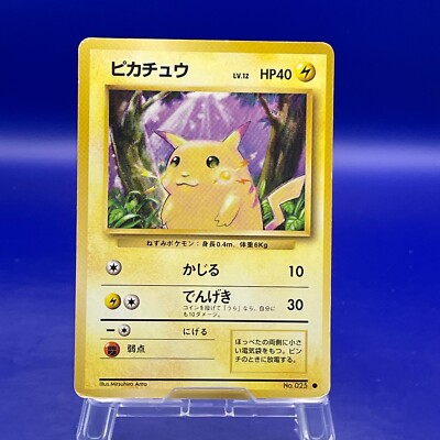 Pikachu No.025 Pokemon Card Game TCG Trading Old Back Vintage