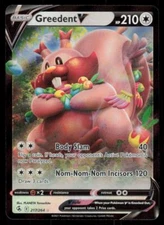 Greedent V 217/264 Ultra Rare Fusion Strike NM