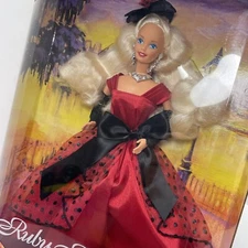 RUBY ROMANCE BARBIE Doll Service Merchandise Limited Mattel #13612 VTG  1995 NEW