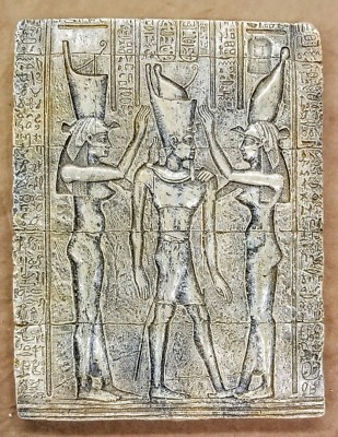 Ancient Egyptian Wall Tablet Plaque Ramses Tut Isis Anubis Horus