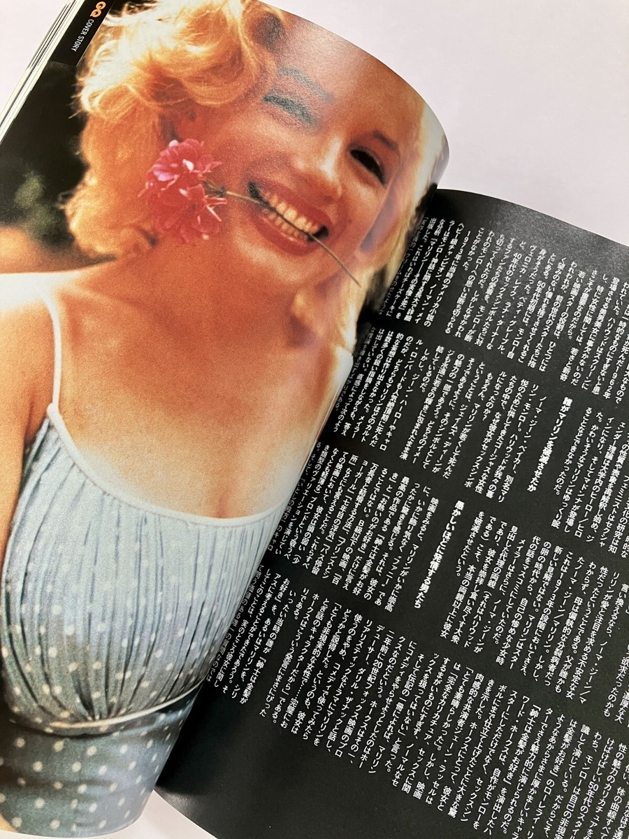 その他 GQ may2000 Angelina Jolie GQ Italian Magazine May 2000 Angelina Jolie Tom Cruise