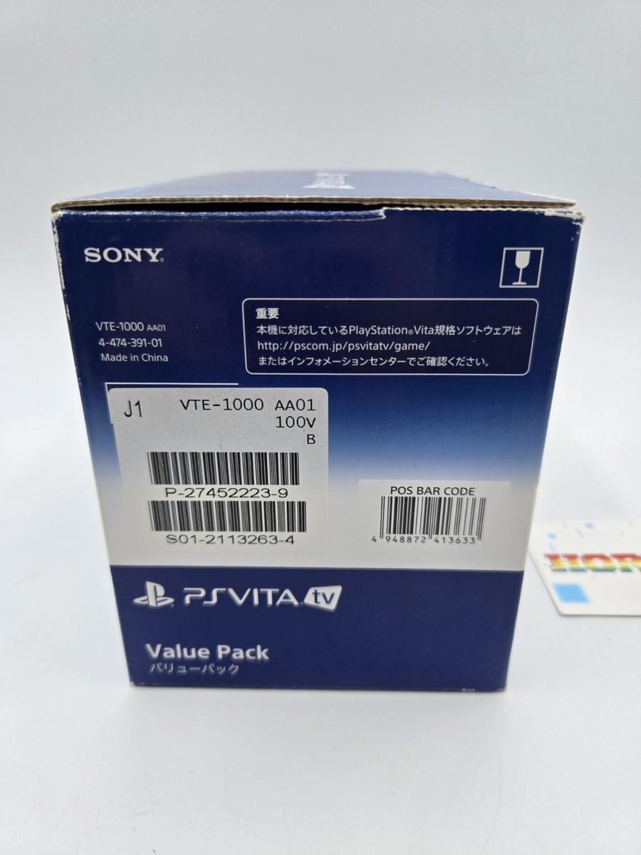 SONY PlayStationVITA VTE-1000 Value Pack 【公式通販】