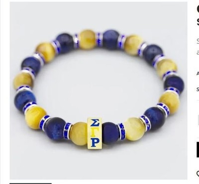 Sigma Gamma Rho Stone Bead Stretchy Bracelet Blue and Gold NEW, LICENSED