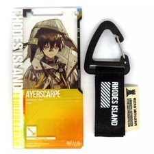 Keychain Airscarpe (Before Promotion) "Arknights Pass Verification 6.0"