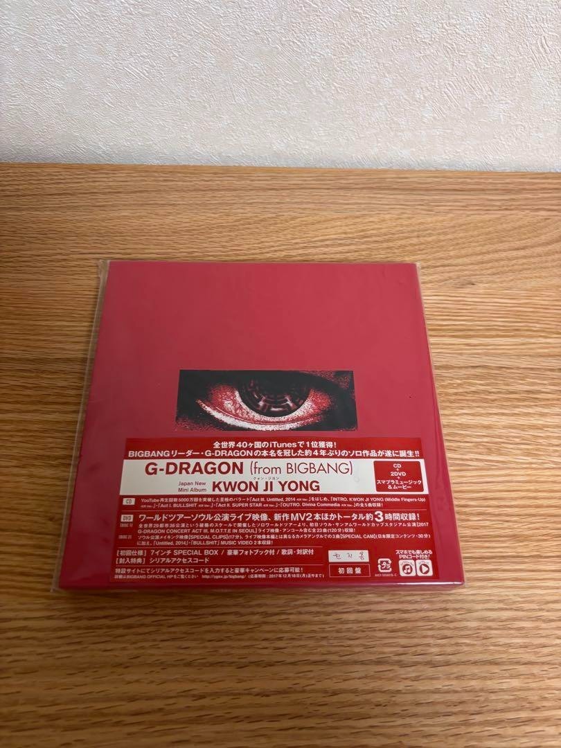 G-DRAGON< ACT III, M.O.T.T.E >フォトブックアルバム BIGBANG G-DRAGON KWON JI YONG Act III: Motte Mini Album Solo