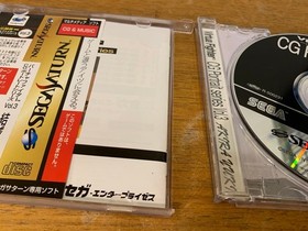 N1111-10 Sega Saturn Soft Virtual Fighters/Knights, Etc. 26 Points