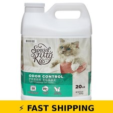 Special Kitty Clumping Cat Litter, Fresh Scent, 20 lbs Jug