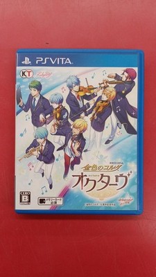 Koei Tecmo Games La Corda d'Oro Octae La Corda d'Oro Octae