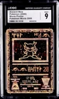 2000 ANCIENT MEW HOLO CGC 9 MINT POKEMON MOVIE PROMO
