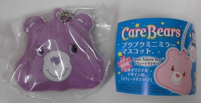 Care Bears Pukupuku Mini Spiegel Maskottchen Anteil Bär (Einzelkapsel Spielzeug)