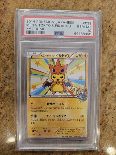 2014 POKEMON JAPANESE XY PROMO #98 MEGA TOKYO'S PIKACHU XY PROMO PSA 10