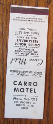 TUPELO, MISSISSIPPI MATCHBOOK COVER: CARRO MOTEL 1970s EMPTY MATCHCOVER -D