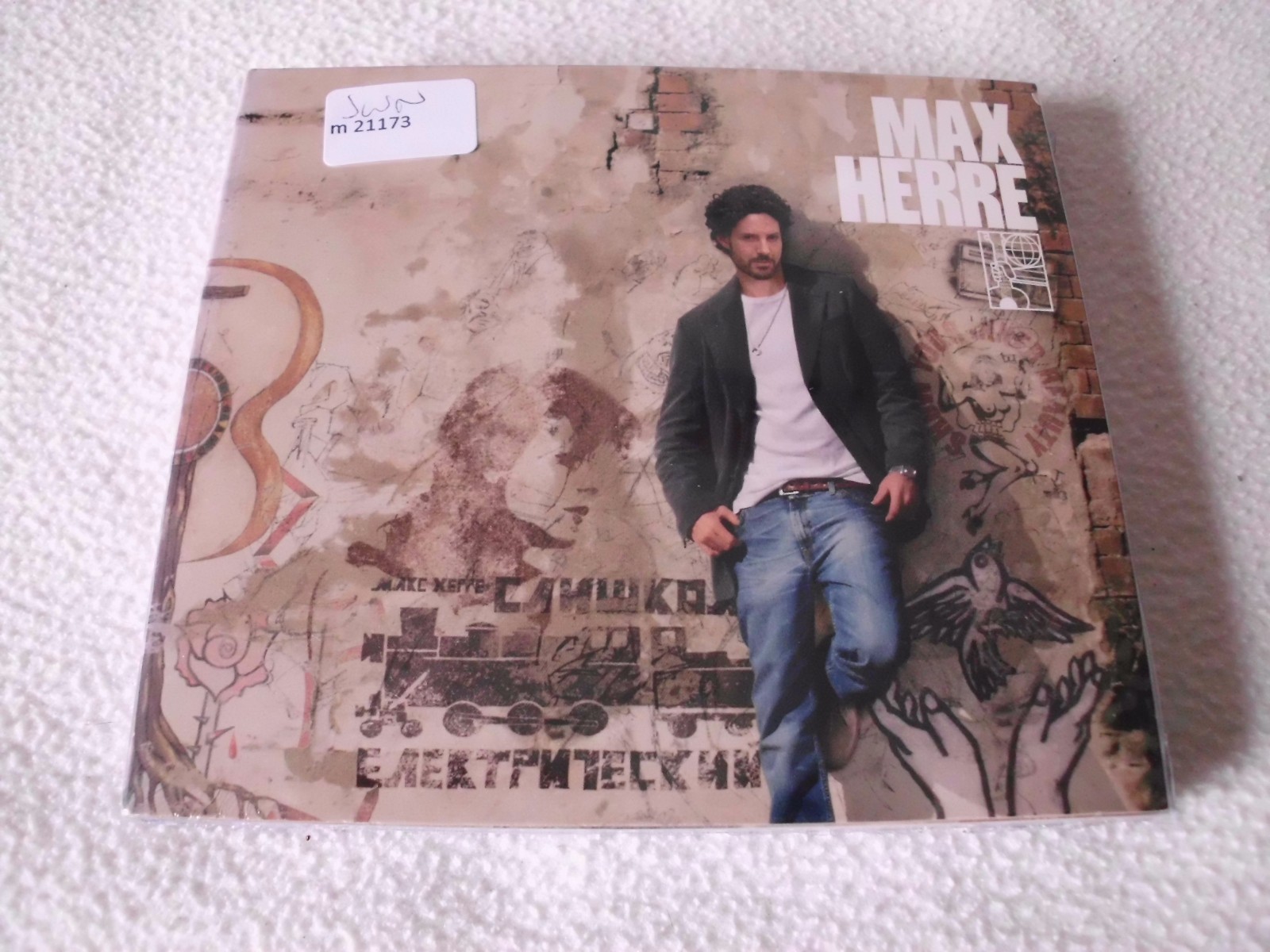 Max Herre (CD + Bonus-DVD) CD OVP - Bild 2