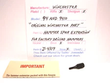 WINCHESTER  MOD. 94 & 9410 POST 64 (HAMMER SPUR EXTENSION) (ITEM # J-4319)