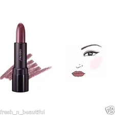 Shiseido Perfect Rouge Glowing Matte Lipstick RS798 Damson 4g/.14oz NIB