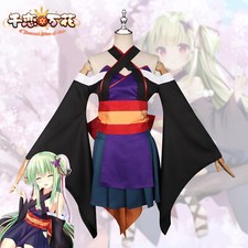 Hot Anime Role Murasame Kimono Suit Cosplay Dress Uniform Comicon Carnival Party