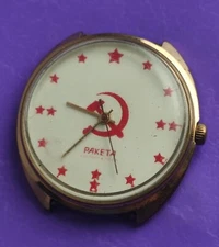 Gold plated Raketa watch 2609  an excellent move Soviet watches USSR 2t