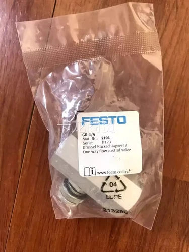Valvola a farfalla NewFesto GR-1/4 2101 GR1/4 spedizione gratuita# - Foto 1 di 1