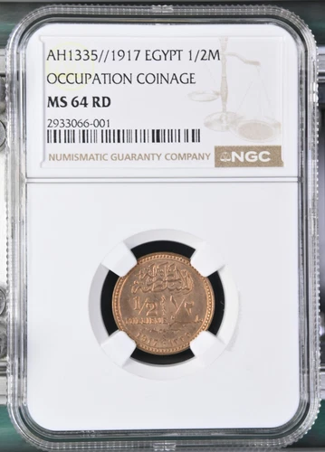 EGYPT  1/2 M 1917 - AH1335 MS 64 RD SULTAN HUSSEIN KAMIL Graded by NGC