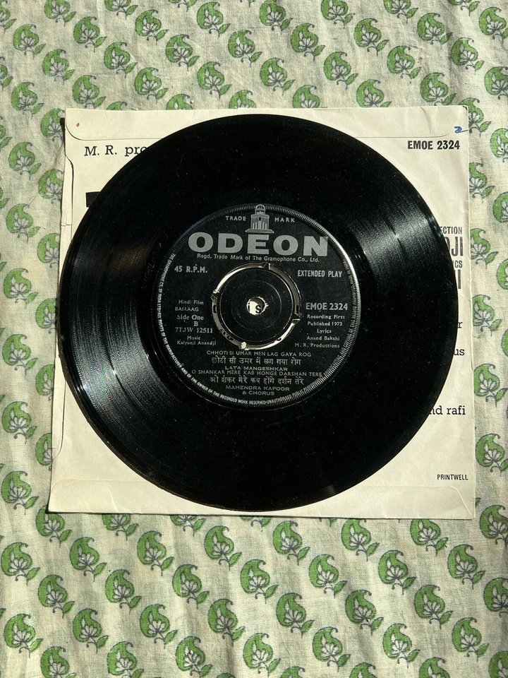 Bairaag OST - Lata Mangeshkar, Asha Bhosle, Mohd. Rafi - Bollywood - Import 45 - Image 3 of 4