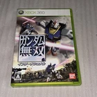 Dynasty Warriors Gundam Musou Xbox 360, 2007 Complete Japan Version