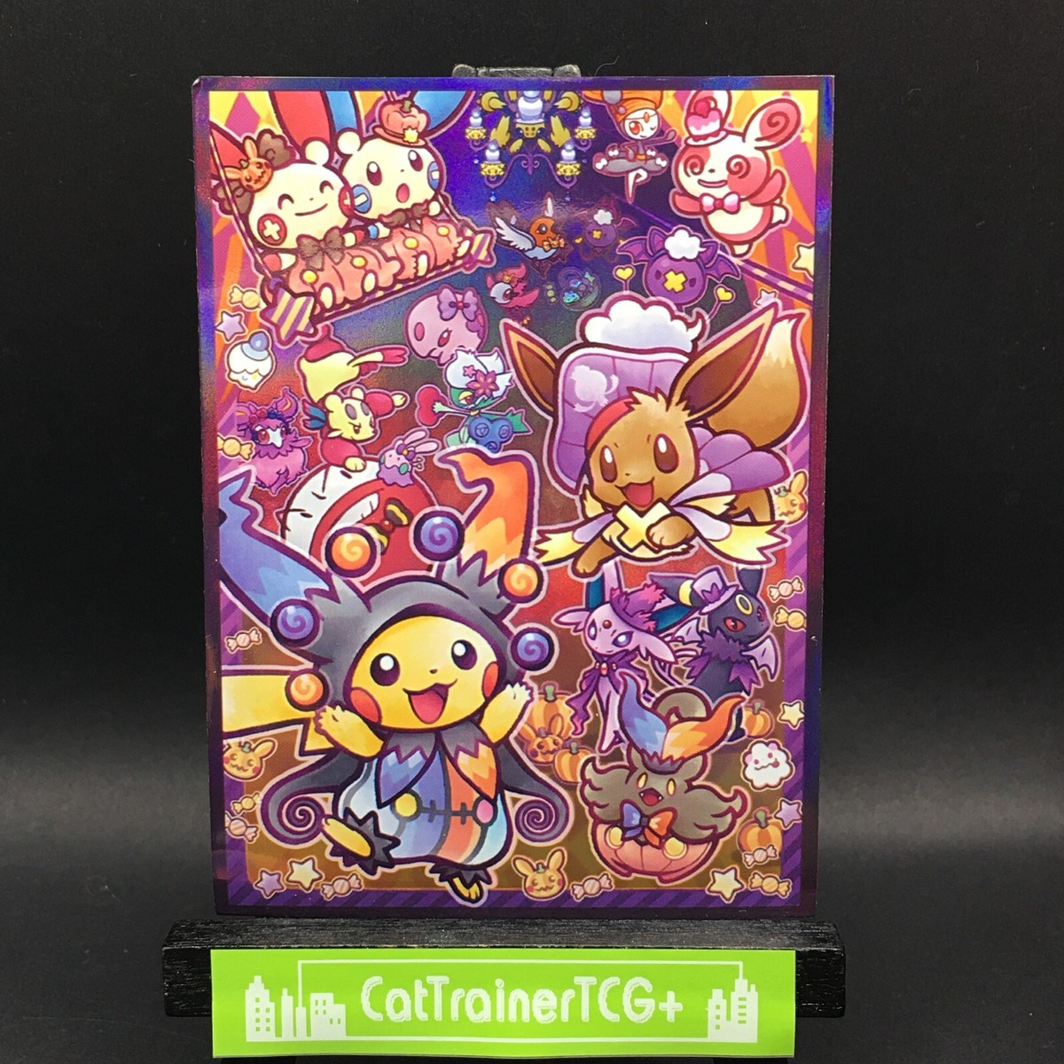 pokemon halloween card sleeves Kids' bubble gum machine and binder costumes Celebrations expansion Pokmon TCG: Ogerpon Festival Card