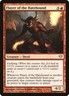 Flayer of the Hatebound Dark Ascension Regular *FREE SHIPPING*