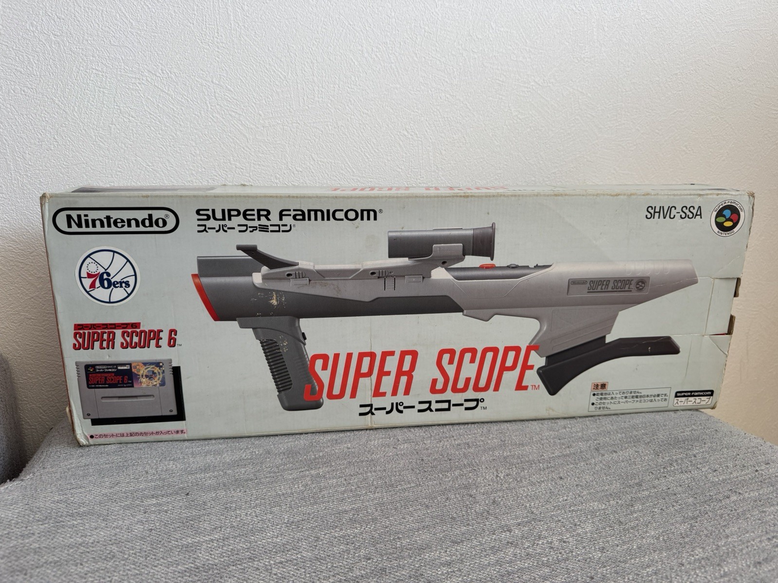 Super Famicom Super Scope cib 