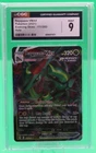 2021 Pokemon Rayquaza VMAX 111/203 Evolving Skies CGC 9 Mint