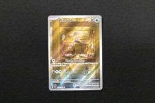 2023 POKÉMON PARADOX RIFT #191/182 WIMPOD ILLUSTRATION RARE ENGLISH RAW