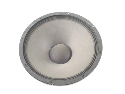 jbl bass guitar speakers