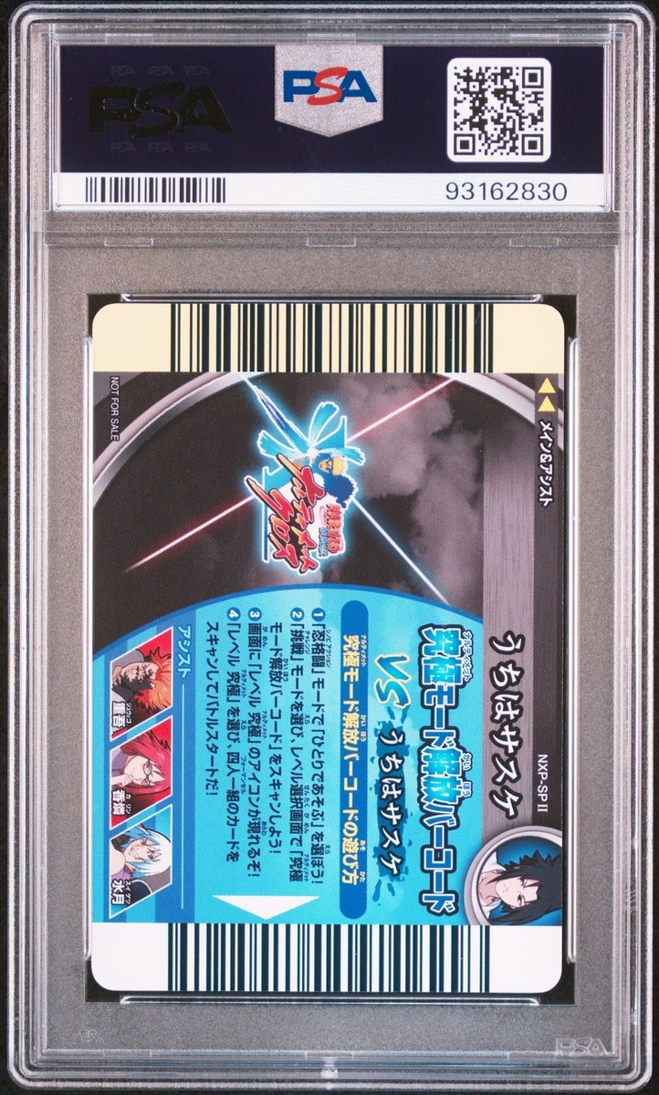 PSA10 NXP-SP-2 Uchiha Sasuke Naruto Data Carddass Ultimate PSA10 NXP-SP-2 Uchiha Sasuke Naruto Data Carddass Ultimate
