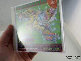 Jojo's Bizarre Adventure sc Dreamcast Japanese Import REGION LOCKED JP US Seller