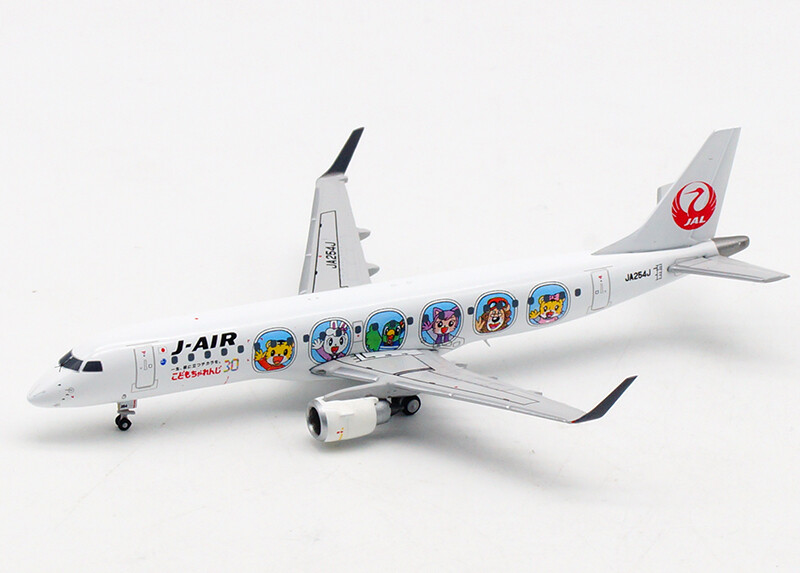 J-AIR EMBRAER190 模型 J-AIR EMBRAER190 模型 SA2JLJ007_1.jpg?v=1719711056